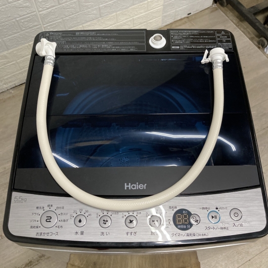 ハイアール JW-XP2C55F 2024年製 5.5kg 洗濯機 美品【全国発送対応】