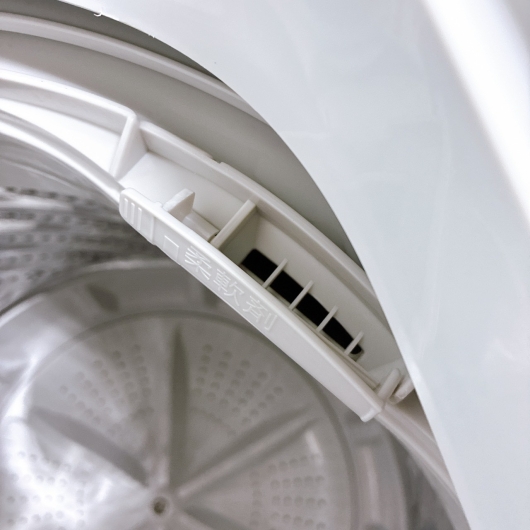 アイリスオーヤマ IAW-T451 一人暮らし単身用洗濯機 4.5kg K10023