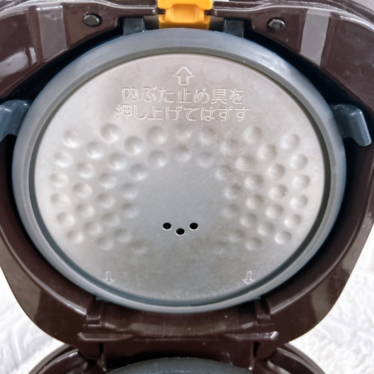 ゾウジルシ NL-BB05 一人暮らし単身用炊飯器 3合炊き B08254