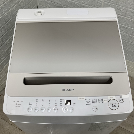 シャープ ES-GV8J-N 一人暮らし単身用洗濯機 8.0kg OE101732