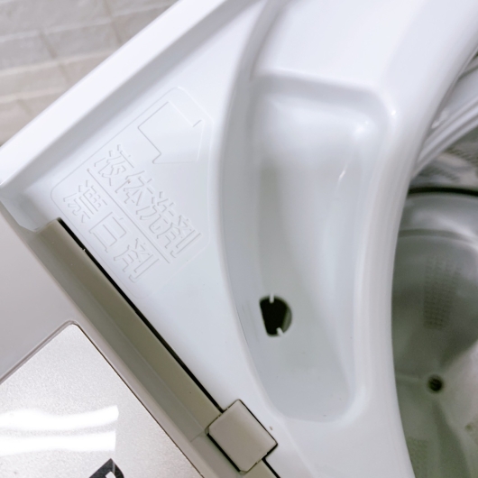 パナソニック NA-F50B12 一人暮らし単身用洗濯機 5.0kg B112911