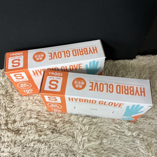 【未開封品】HYBRID GLOVE Sサイズ 100枚入り×2箱 ブルー