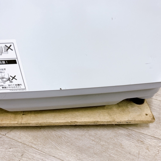 シャープ ES-T712-T 一人暮らし単身用洗濯機 7.0kg K101810