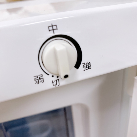 シャープ FJ-HS9X-W 一人暮らし単身用冷凍庫 86L TO1051