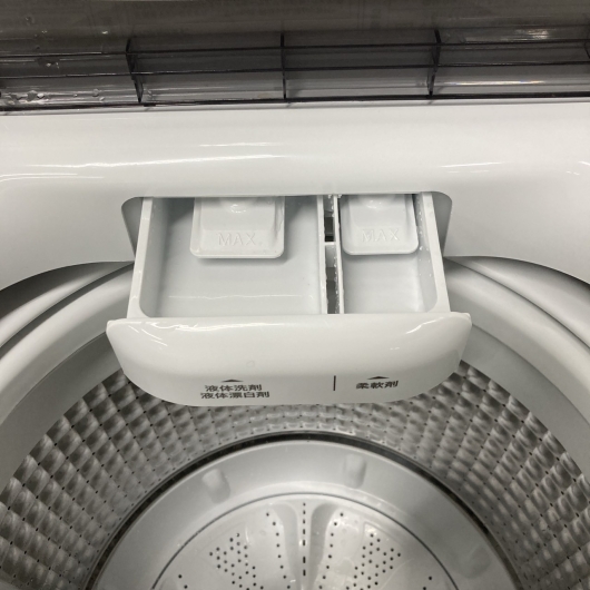 ハイアール  JW-U45EA 2023年製 4.5kg 洗濯機【全国発送対応】