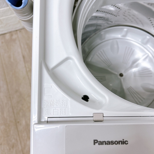 パナソニック NA-F50BE13J 一人暮らし単身用洗濯機 5.0kg B092012