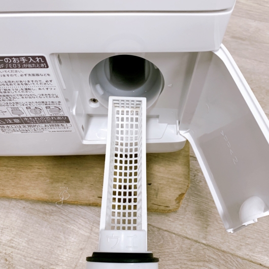 シャープ ES-S7G-WR 一人暮らし単身用ドラム式洗濯機 7.0kg MKT10201