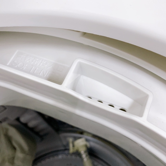 シャープ ES-GE6H-N 一人暮らし単身用洗濯機 6.0kg OE121611