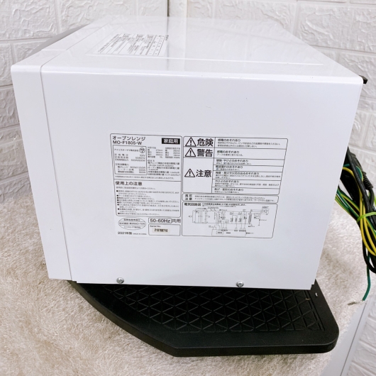 アイリスオーヤマ MO-F1805-W オーブンレンジ フラット  OE09252