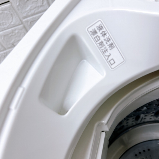 シャープ ES-GE4F-C 一人暮らし単身用洗濯機 4.5kg K12671