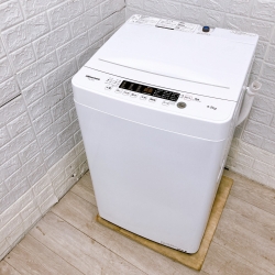 ハイセンス HW-K45E 一人暮らし単身用洗濯機 4.5kg T041714