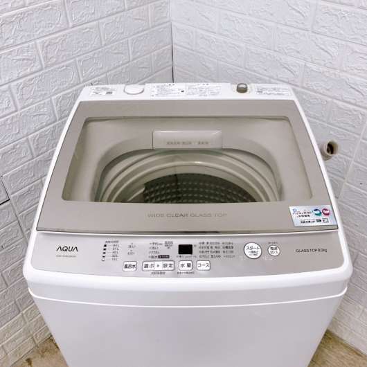 アクア AQW-GV80JBK 一人暮らし単身用洗濯機 8.0kg MKT01292