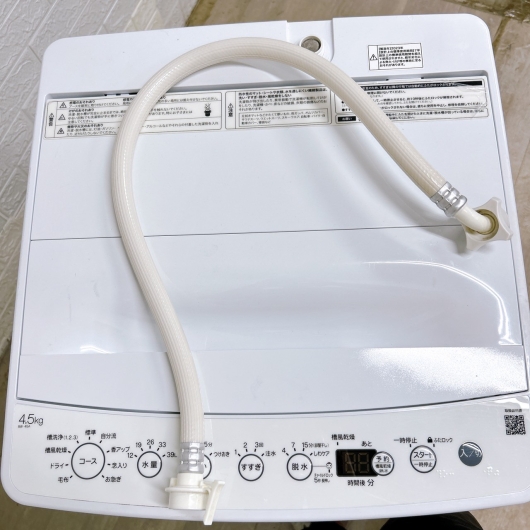 ハイアール BW-45A 2023年製 4.5kg 洗濯機 美品【全国発送対応】