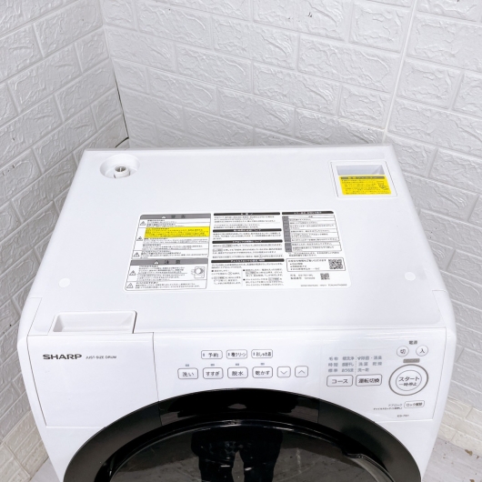 シャープ ES-7S1-WL ドラム式洗濯機 7.0kg TK686