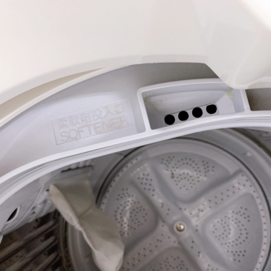 シャープ ES-GE6E-T 一人暮らし単身用洗濯機 6.0kg B11281