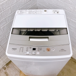 アクア AQW-S4M(W) 2023年製 4.5kg 洗濯機 美品【全国発送対応】