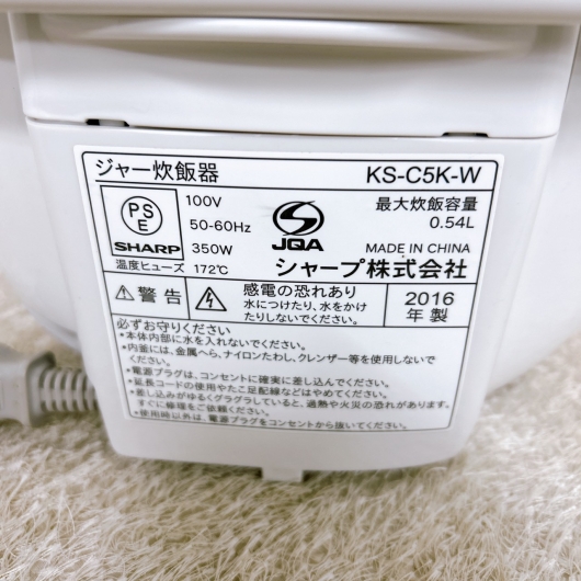 シャープ KS-C5K-W 一人暮らし 炊飯器 ３合炊き MKT10101