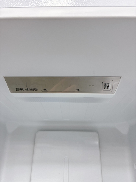 アイリスオーヤマ IRSN-30A-W 一人暮らし単身用冷蔵庫 299L T02052