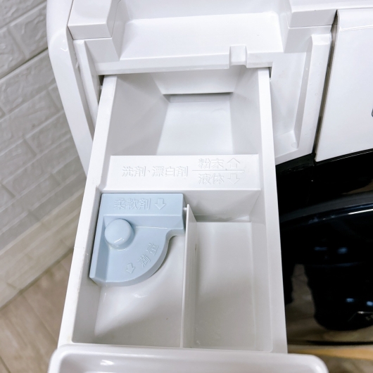 シャープ ES-S7E-WR 一人暮らし単身用洗濯機 7.0kg OE11216