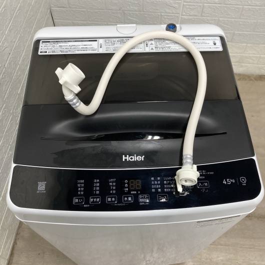 ハイアール JW-U45B 2023年製 4.5kg 洗濯機 美品【全国発送対応】