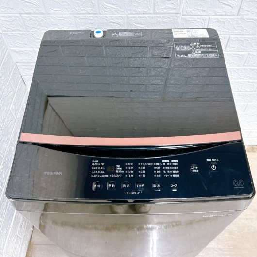 アイリスオーヤマ IAW-T605BL 2022年製 6.0kg 洗濯機【全国発送対応】