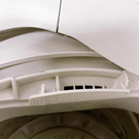 アイリスオーヤマ IAW-T504 一人暮らし単身用洗濯機 5.0kg CS120818