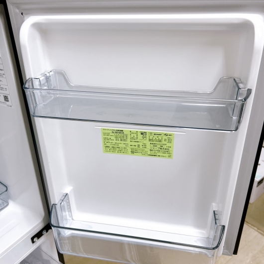 シャープ SJ-GD15H-B 2022年製 152L 冷蔵庫 【全国発送対応】
