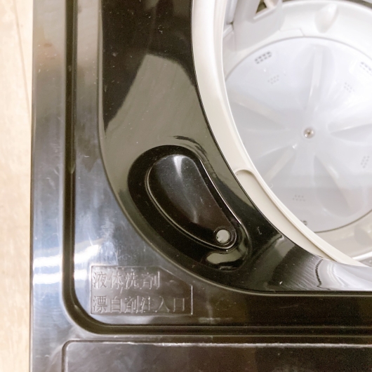 ヤマダセレクト YWM-T55LK 一人暮らし単身用洗濯機 5.5kg OE092326