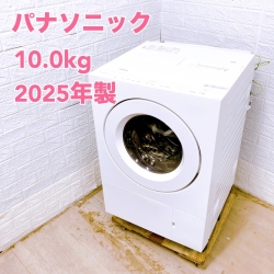 パナソニック NA-SD10HA 2025年製 10.0kg 洗濯機 美品【全国発送対応】