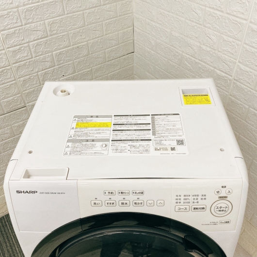 シャープ ES-S7H ドラム式洗濯機 7.0kg TK1061
