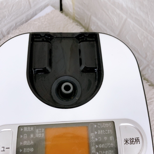 アイリスオーヤマ RC-MA30-B 一人暮らし単身用炊飯器 3合炊き B09203