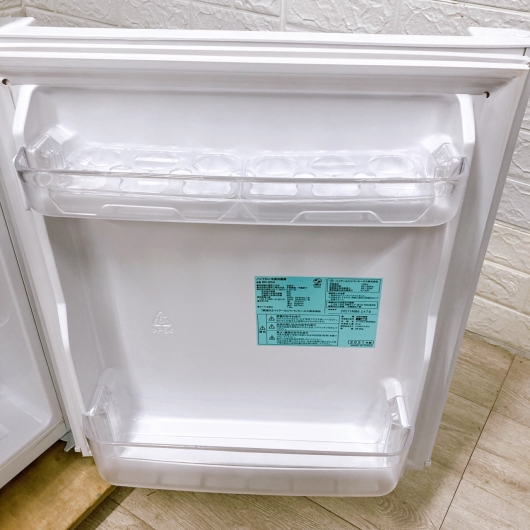 ハイアール BR-85A 一人暮らし単身用冷蔵庫 85L B09128