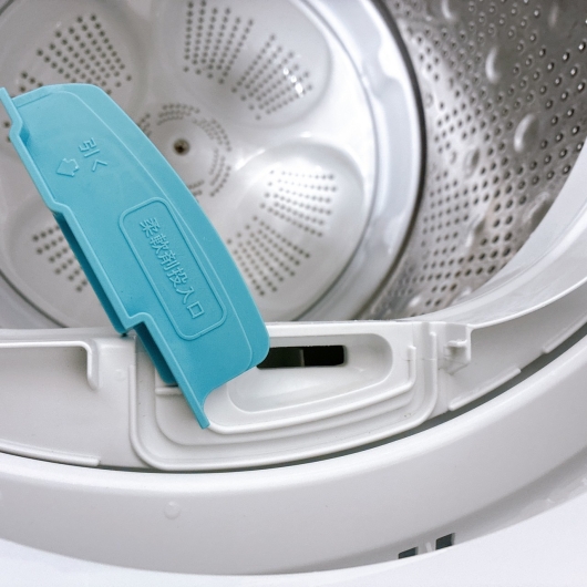 ヒタチ BW-G70J 一人暮らし単身用洗濯機 7.0kg CK09249