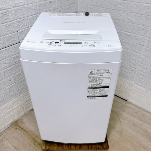 東芝 AW-45M7 2020年製 4.5kg 洗濯機【全国発送対応】