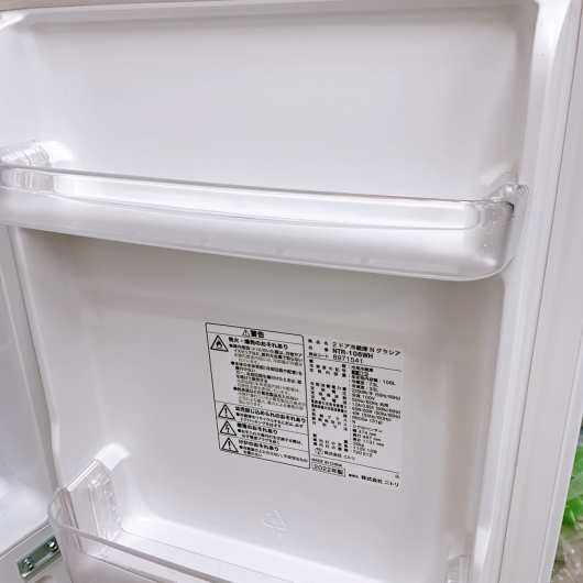 ニトリ NTR-106WH 一人暮らし単身用冷蔵庫 106L OE01235