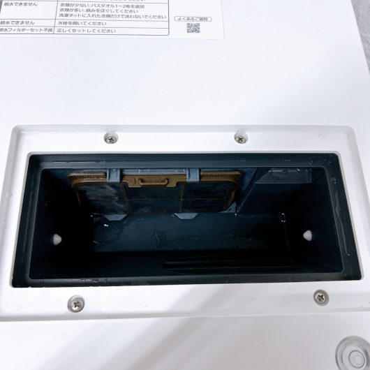 パナソニック NA-LX113BL 一人暮らし単身用洗濯機 11.0kg T01208