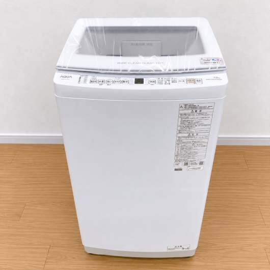 アクア AQW-V7R 洗濯機 7.0kg EMSBS99