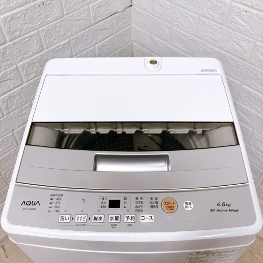 アクア AQW-S4P(W)  一人暮らし単身用洗濯機 4.5kg K10131