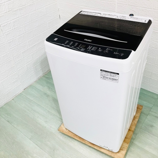 Haier 全自動洗濯機 JW-U55A 2023年製