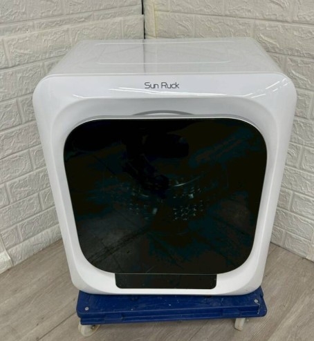 SunRuck サンルック 小型衣類乾燥機 乾きくん SR-ASMN-206-W-0438 ホワイト 3kg