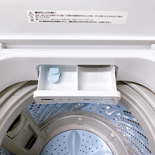 ハイセンス HW-T55H 一人暮らし単身用洗濯機 5.5kg OE092317