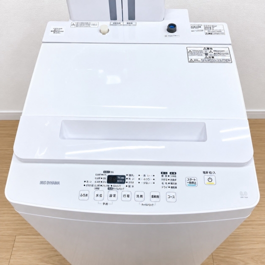 アイリスオーヤマ IAW-804 洗濯機 8.0kg SK427