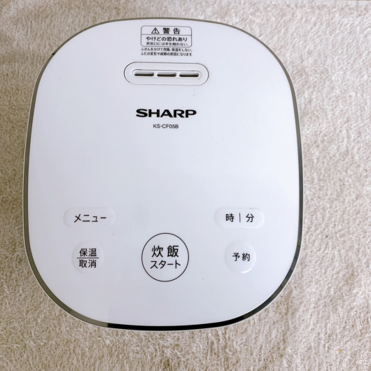 シャープ KS-CF05B-W 一人暮らし単身用炊飯器 3合炊き MKT101310