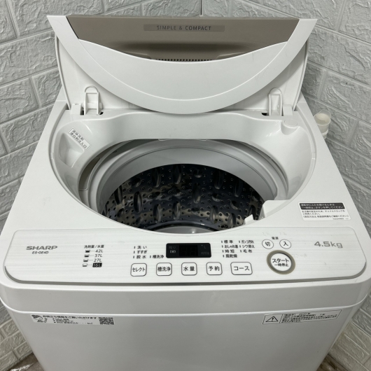 シャープ ES-GE4D-C 2020年製 4.5kg 洗濯機 美品【全国発送対応】
