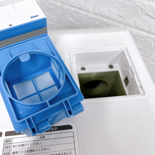 シャープ NS-S7G-WR 一人暮らし単身用洗濯機 7.0kg OE12213