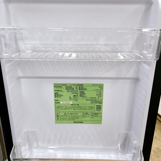 アイリスオーヤマ IRSN-HF15A-B 冷蔵庫 153L TK2304