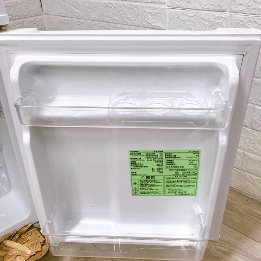 コンフィー RCT90WH/E 一人暮らし単身用冷蔵庫 90L CK091532