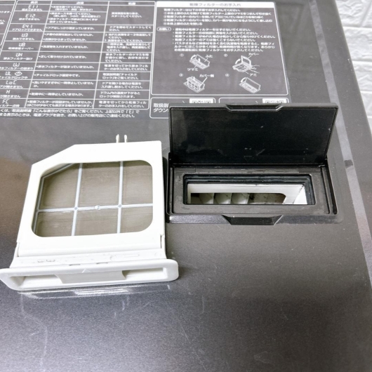 アクア  AQW-DX12P-L ドラム式洗濯機 12.0kg OE01181