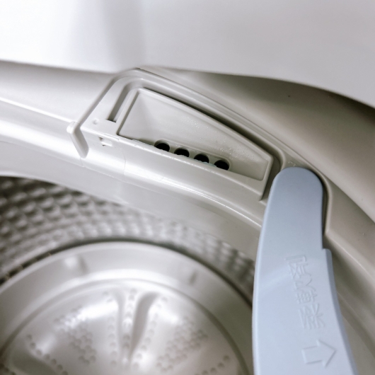 ハイアール BW-45A 一人暮らし単身用洗濯機 4.5kg OE01177