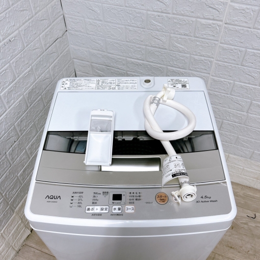 アクア AQW-S4M(W) 一人暮らし単身用洗濯機 4.5kg TH06289